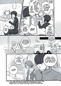 Page 8: 007.jpg | はざまでといきもらすふたり | View Page!