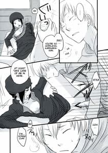 Page 16: 015.jpg | はざまでといきもらすふたり | View Page!