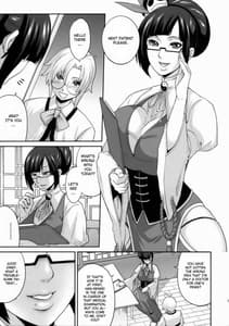 Page 4: 003.jpg | はぁと★ぶれいく | View Page!