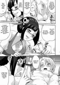 Page 6: 005.jpg | はぁと★ぶれいく | View Page!