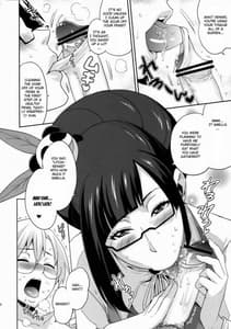 Page 7: 006.jpg | はぁと★ぶれいく | View Page!