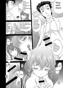 Page 4: 003.jpg | Heavens Gate | View Page!