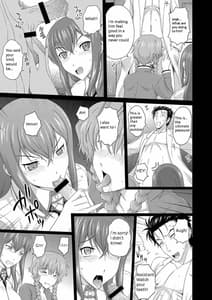 Page 5: 004.jpg | Heavens Gate | View Page!