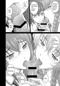 Page 6: 005.jpg | Heavens Gate | View Page!