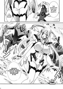 Page 6: 005.jpg | HEAVY WING LIBERATE 守護戦姫星を解放する少女 | View Page!
