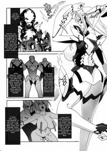 Page 10: 009.jpg | HEAVY WING LIBERATE 守護戦姫星を解放する少女 | View Page!