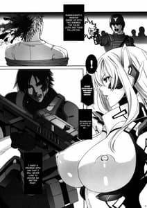 Page 11: 010.jpg | HEAVY WING LIBERATE 守護戦姫星を解放する少女 | View Page!