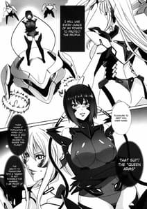 Page 12: 011.jpg | HEAVY WING LIBERATE 守護戦姫星を解放する少女 | View Page!