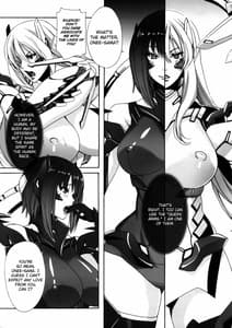 Page 13: 012.jpg | HEAVY WING LIBERATE 守護戦姫星を解放する少女 | View Page!