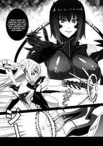 Page 14: 013.jpg | HEAVY WING LIBERATE 守護戦姫星を解放する少女 | View Page!