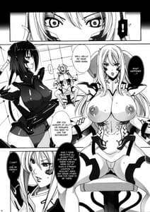 Page 15: 014.jpg | HEAVY WING LIBERATE 守護戦姫星を解放する少女 | View Page!