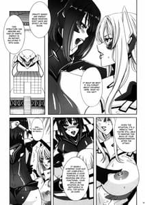 Page 16: 015.jpg | HEAVY WING LIBERATE 守護戦姫星を解放する少女 | View Page!