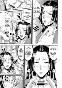 Page 4: 003.jpg | 蛇姫様29歳の貞操を頂く本 | View Page!
