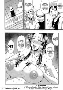 Page 13: 012.jpg | 蛇姫様29歳の貞操を頂く本 | View Page!