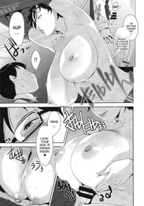 Page 6: 005.jpg | 平日の愉しみ方 | View Page!