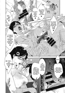 Page 11: 010.jpg | 平日の愉しみ方 | View Page!