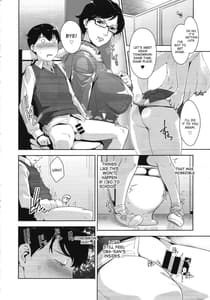 Page 13: 012.jpg | 平日の愉しみ方 | View Page!