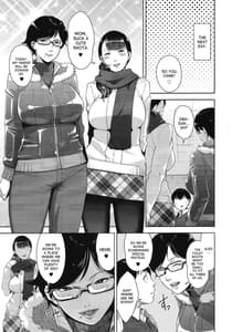 Page 14: 013.jpg | 平日の愉しみ方 | View Page!