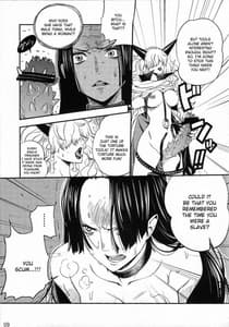 Page 7: 006.jpg | 女殺蛇地獄 | View Page!