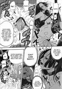Page 9: 008.jpg | 女殺蛇地獄 | View Page!