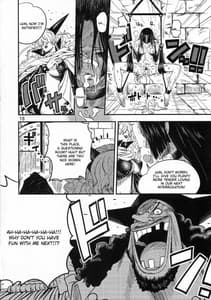 Page 16: 015.jpg | 女殺蛇地獄 | View Page!