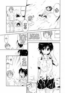 Page 6: 005.jpg | Hello, Goodbye | View Page!