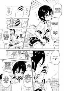Page 8: 007.jpg | Hello, Goodbye | View Page!
