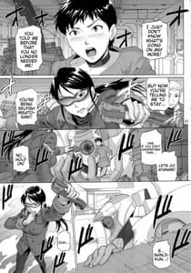 Page 5: 004.jpg | 偏愛嗜好症 | View Page!
