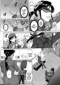 Page 6: 005.jpg | 偏愛嗜好症 | View Page!