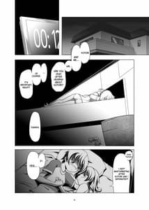 Page 5: 004.jpg | 変態双子10 | View Page!