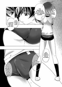 Page 7: 006.jpg | 変態双子10 | View Page!
