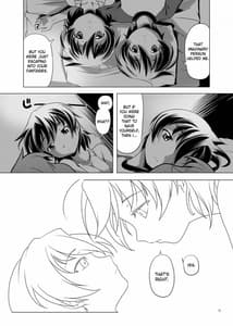 Page 9: 008.jpg | 変態双子10 | View Page!