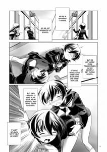 Page 6: 005.jpg | 変態双子11 | View Page!