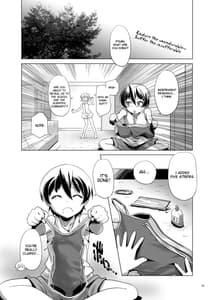 Page 4: 003.jpg | 変態双子の夏休み2 | View Page!