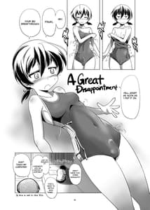 Page 6: 005.jpg | 変態双子の夏休み2 | View Page!