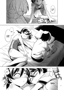 Page 7: 006.jpg | 変態双子の夏休み2 | View Page!