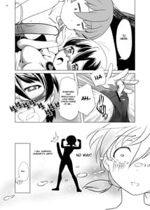 Page 10: 009.jpg | 変態双子の夏休み2 | View Page!