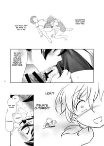 Page 11: 010.jpg | 変態双子の夏休み2 | View Page!
