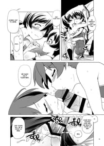 Page 16: 015.jpg | 変態双子の夏休み2 | View Page!