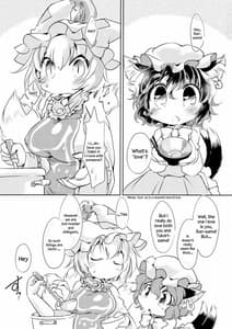 Page 2: 001.jpg | 彼女のバターナイフ | View Page!