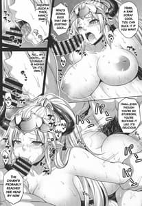 Page 9: 008.jpg | ヘタレ勇者と寝取られの姫君 | View Page!