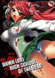 Highschool of the Dead - DoHOTD1 / English Translated | View Image!