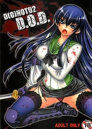 Highschool of the Dead - DoHOTD2 / English Translated | View Image!