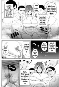 Page 7: 006.jpg | ひじりんが男湯で酷い目に遭う本 | View Page!