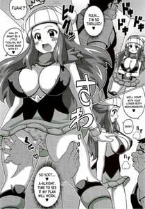 Sample Image 0 / Hikari na Hon / ヒカリな本 | View Image!