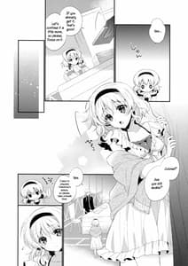 Page 5: 004.jpg | 姫様、お勉強のお時間です。 | View Page!