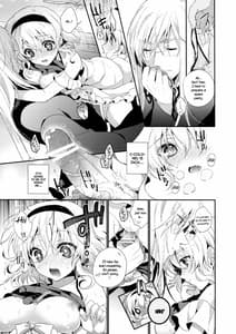 Page 14: 013.jpg | 姫様、お勉強のお時間です。 | View Page!
