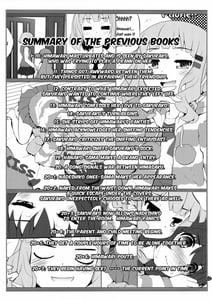 Page 2: 001.jpg | 秘め事フラワーズ 7 | View Page!