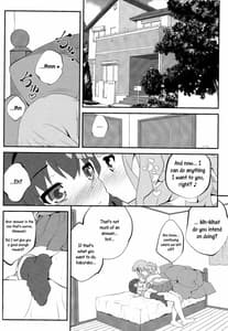 Page 3: 002.jpg | 秘め事フラワーズ 7 | View Page!