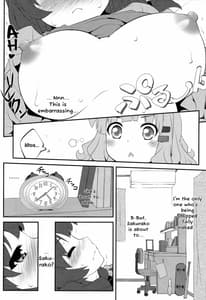 Page 5: 004.jpg | 秘め事フラワーズ 7 | View Page!